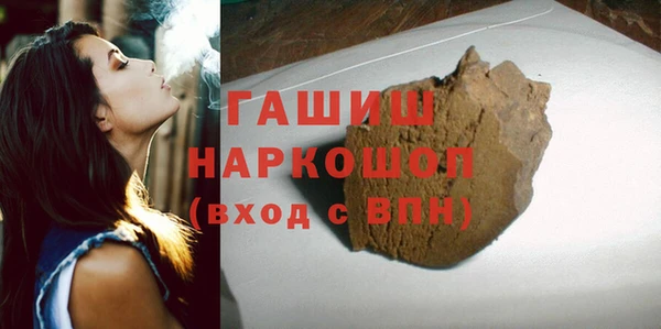 амф Арсеньев