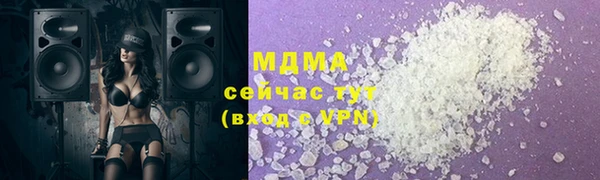 каннабис Аркадак