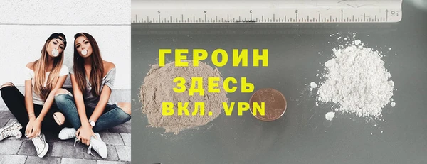 амф Арсеньев