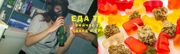 каннабис Аркадак