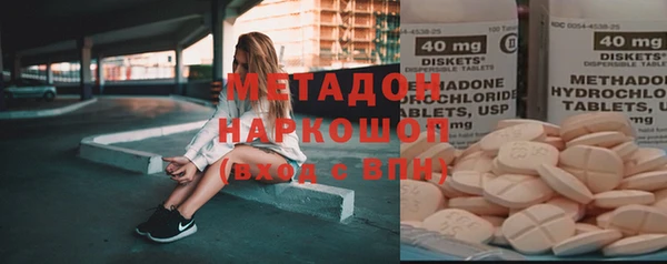 каннабис Аркадак