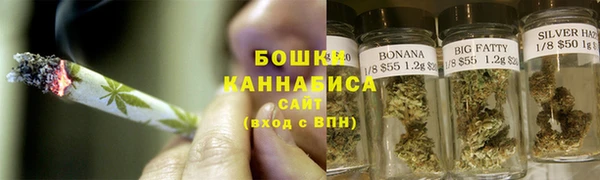 каннабис Аркадак