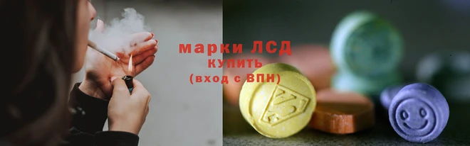амф Арсеньев