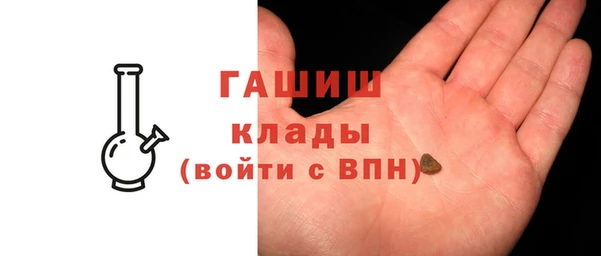 каннабис Аркадак