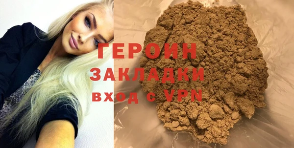 амф Арсеньев