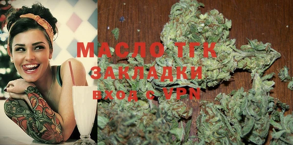 каннабис Аркадак